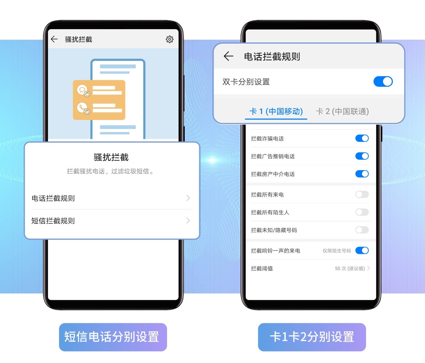 emui9.1.0功能,emui9.1系统升级了什么