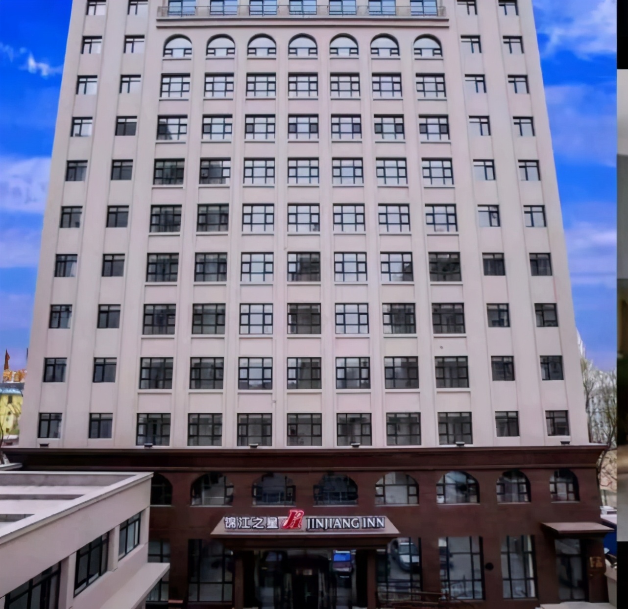 锦江之星旗下高端酒店,锦江之星互联网营销