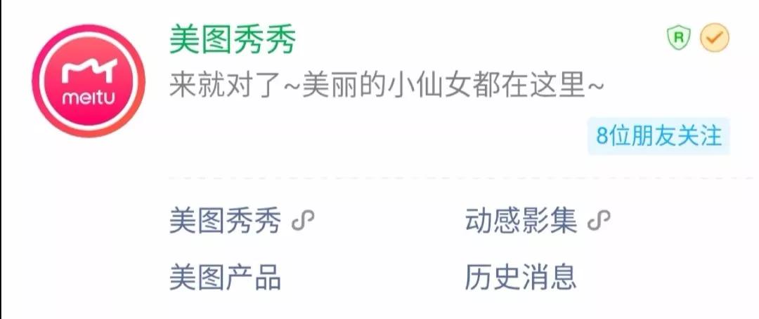 春招定生死！给教培机构推荐50个线上工具