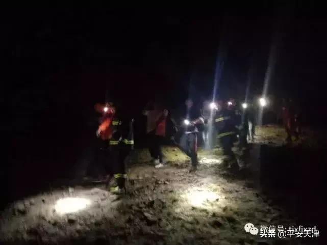 天津：生死营救：13名驴友被困蓟州山中！