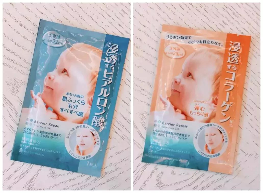 日本bblab复活草面膜测评,realtechnicolor日本面膜测评