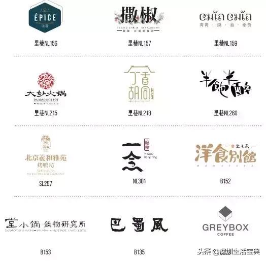 深圳南山有哪些风景,深圳南山夜晚有哪里好玩