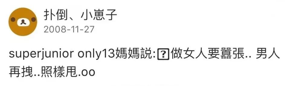 qq空间见证了曾经的炙热,qq空间留住感动