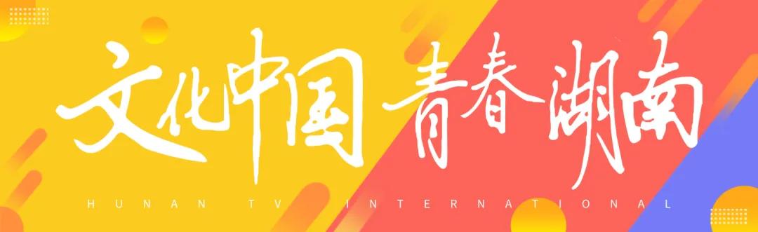 御见清河坊和宋韵,御见清河坊宋韵现在在干嘛