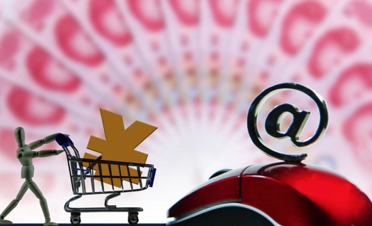 申请信用贷技巧有哪些步骤,申请信用抵押贷款的技巧你了解吗