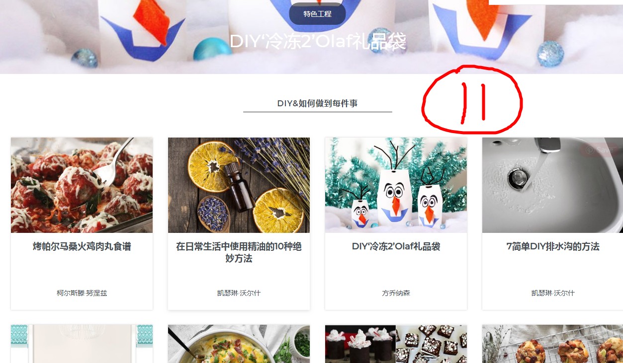 十大实用生活服务类网站,生活服务网站大全