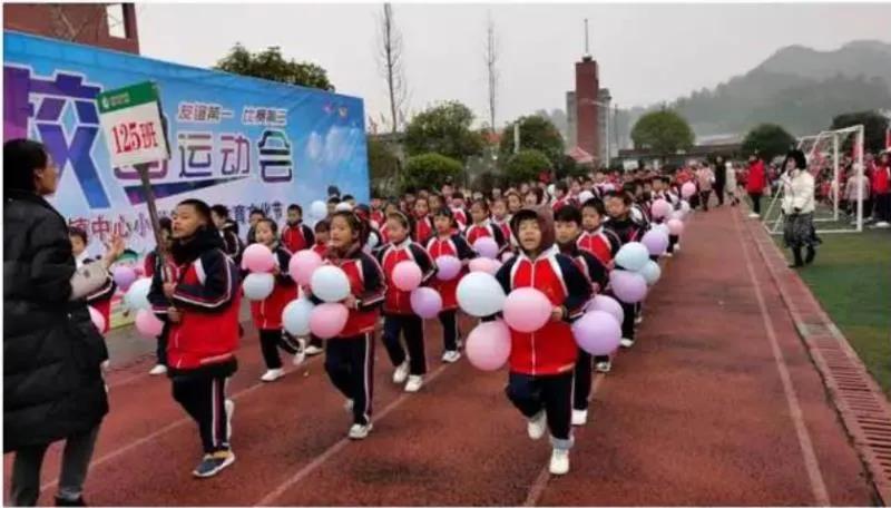 鐮磋В浣撹川鍥板,鐮磋В杩愬姩甯歌璇尯杩堝悜鍋ュ悍鍓嶆部