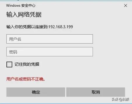 我家云粒子云刷机,我家云粒子矿云