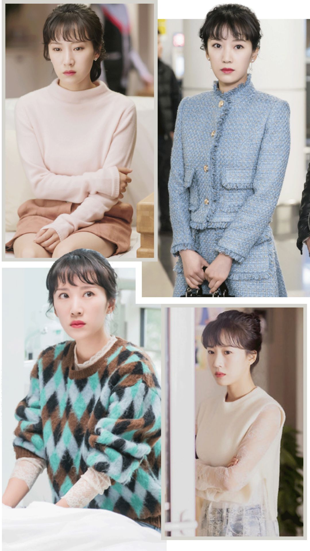 苏家女人买东西,苏家女士包包