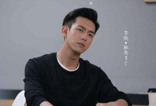 李现和虎牙孤影王者开黑,孤影和李现打王者视频完整版