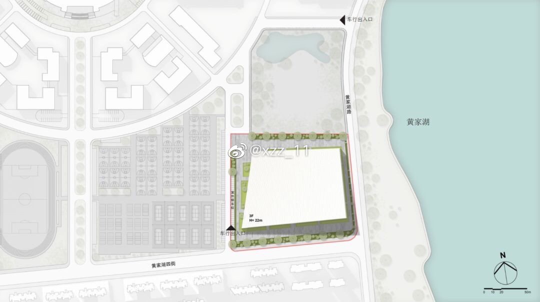 恒大学生文体中心,恒大文体中心