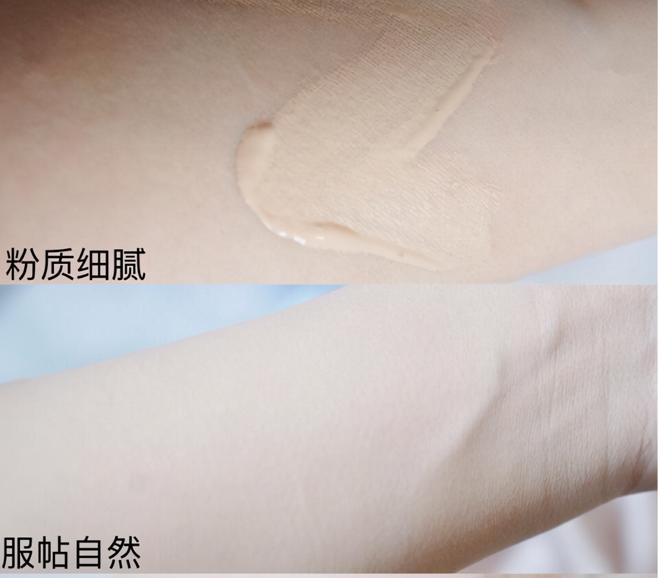 戚薇美妆粉底平价,戚薇美妆推荐气垫