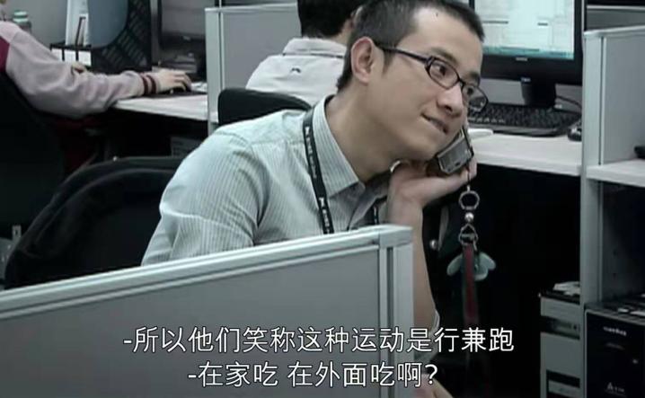 十年后再看《蜗居》发现自私的小贝，才是“三观最正”的那个人