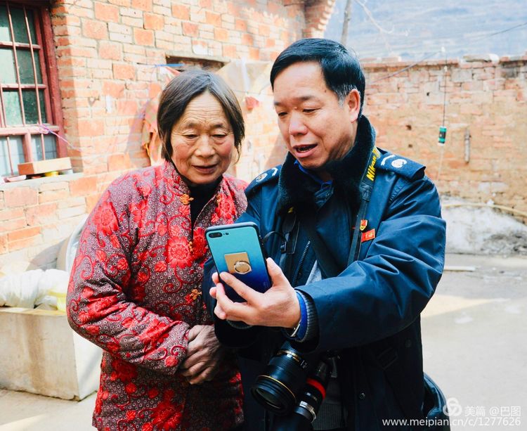 洛阳晚报作品,洛阳晚报2020年