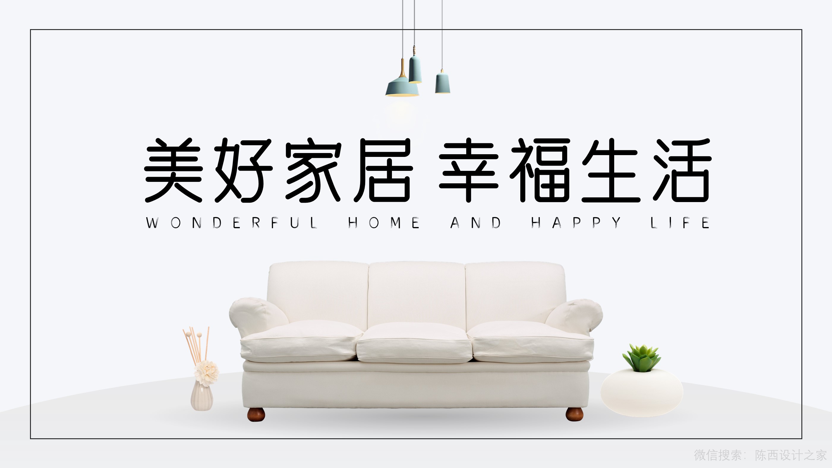 高质量ppt模板制作,如何制作一个蓝色现代的ppt模板