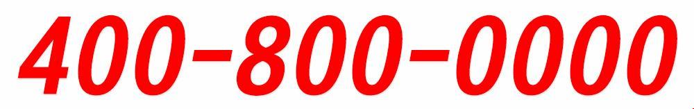 买车险需要车主本人去柜台吗,买车险直接去营业厅