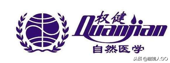 澶╂触鏉冨仴鍘诲勾绾崇◣澶氬皯,鐧句嚎淇濆仴甯濆浗鏉冨仴鍘诲勾绾崇◣