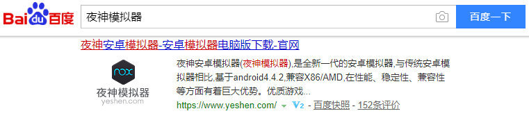 武侠手游刺激战场,刺激战场武侠版