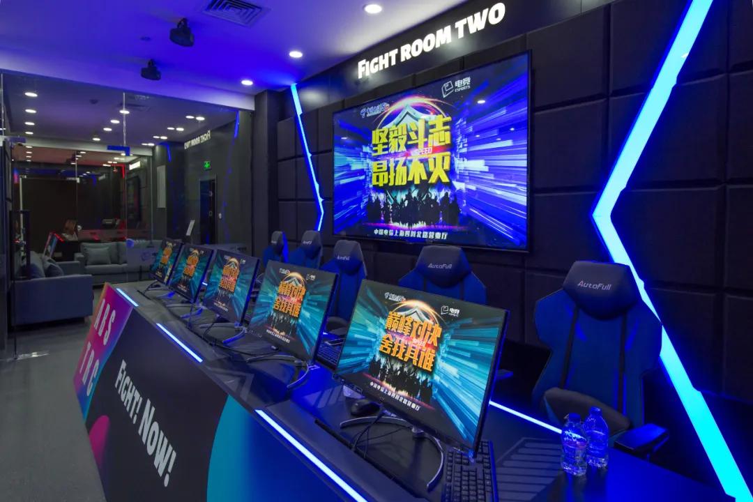 来，solo一盘！中国电信首家电竞营业厅落户魔都
