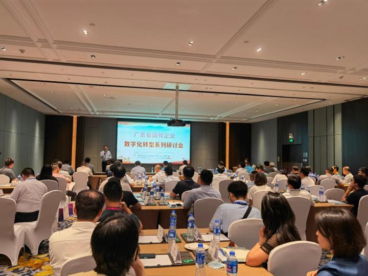 顺应趋势，赋能自体——博科资讯打造企业数字化平台支撑