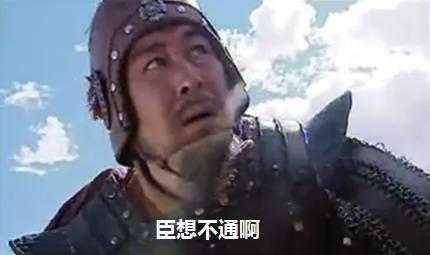 探讨一下李广难封的真正原因,李广为何难封飞将军