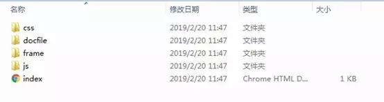 如何把html文档转换为word文档,自动生成html帮助文档
