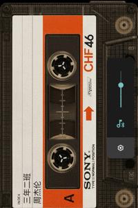 索尼zx505和苹果手机哪个音质好,索尼zx505高解析串流