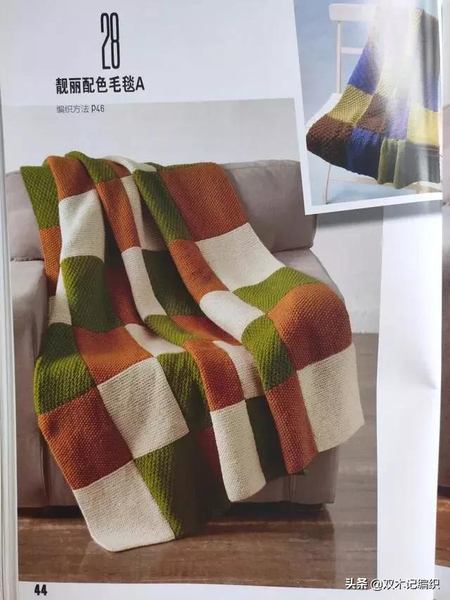 棒针大盖毯编织视频,双木记棒针编织玫瑰花盖毯