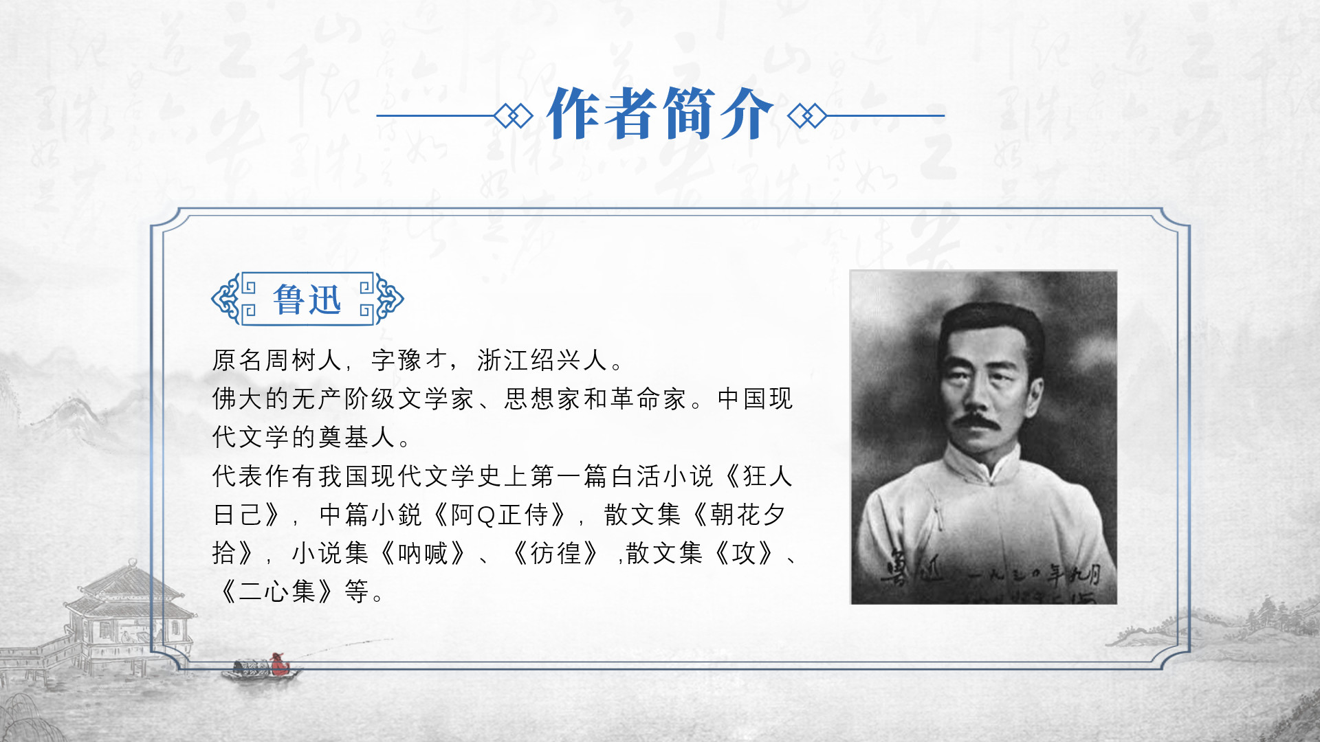 天天做ppt到底什么是ppt,ppt如何做数据可视化