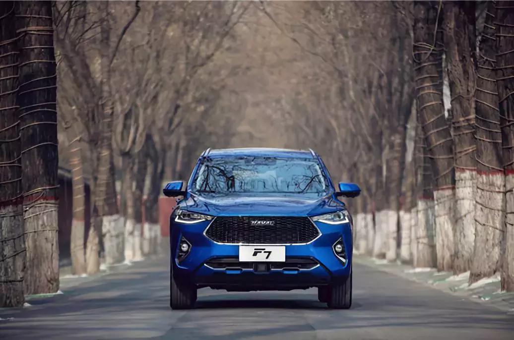 哈弗f7油耗车主真实油耗2021,哈弗f72.0油耗每公里多少钱