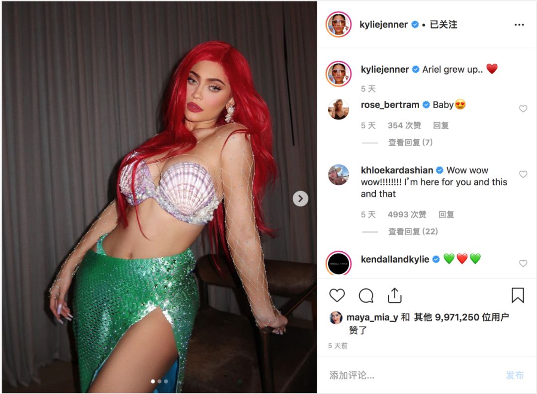 10月ins点赞Top10:Kylie霸榜再次袭来～，Selena发新单暗讽比伯