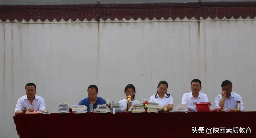 勉县武侯中心小学教师节表彰,勉县召开第37个教师节表彰大会