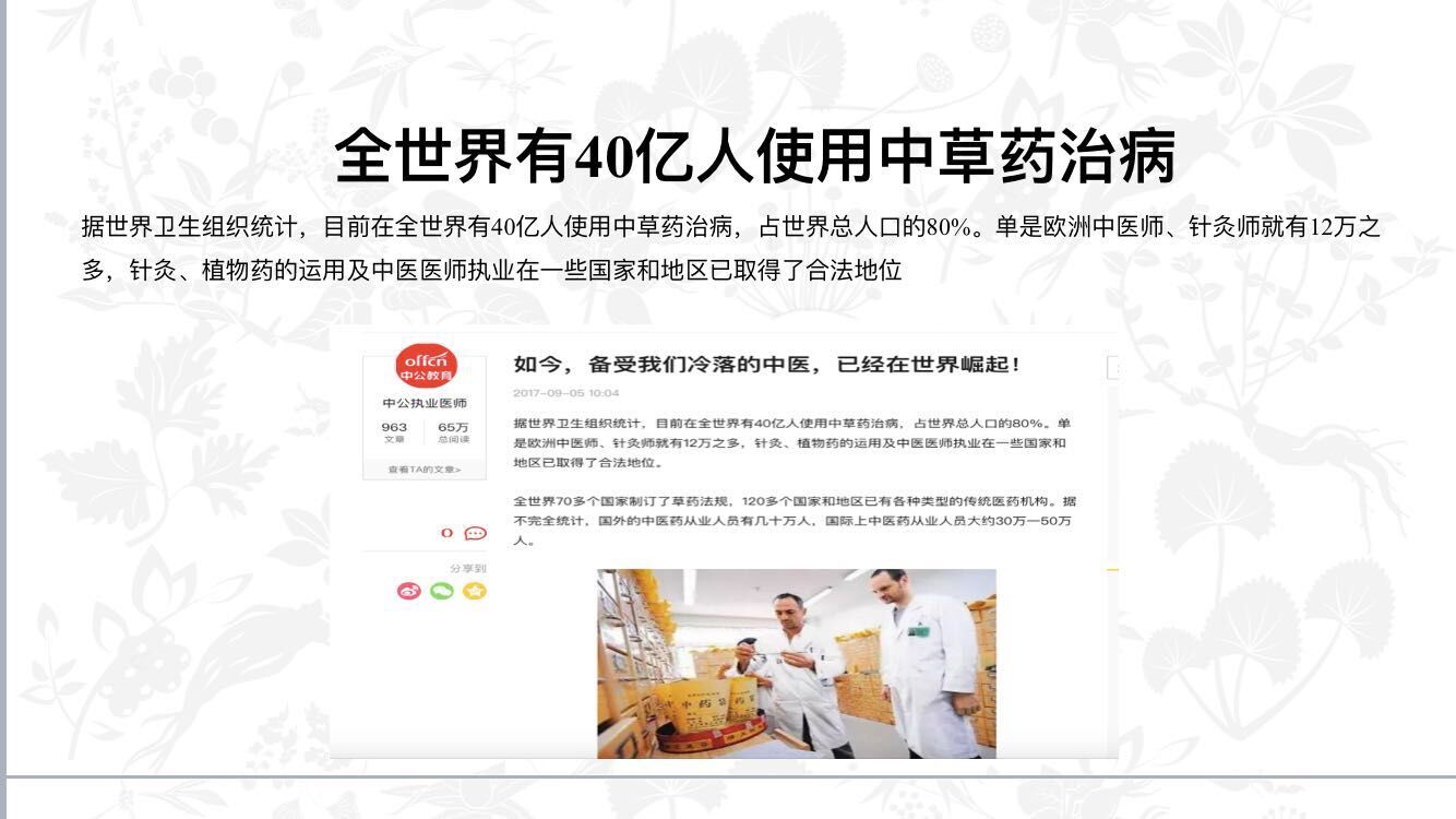 古原膏体验馆开业了吗,扬州古风体验馆