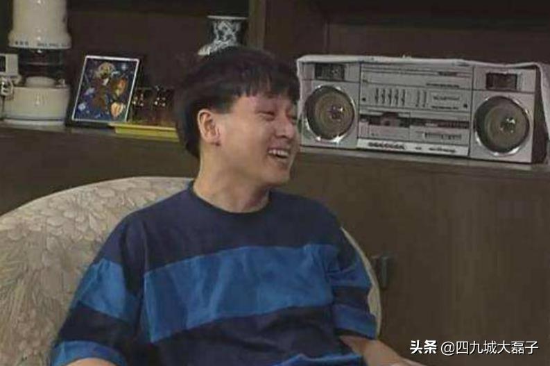 万万没想到，《我爱我家》里的角色都那么有钱