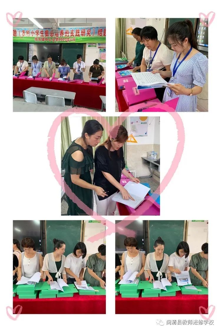 闽清坂东镇中心小学,镇中心小学举行决胜课堂交流活动