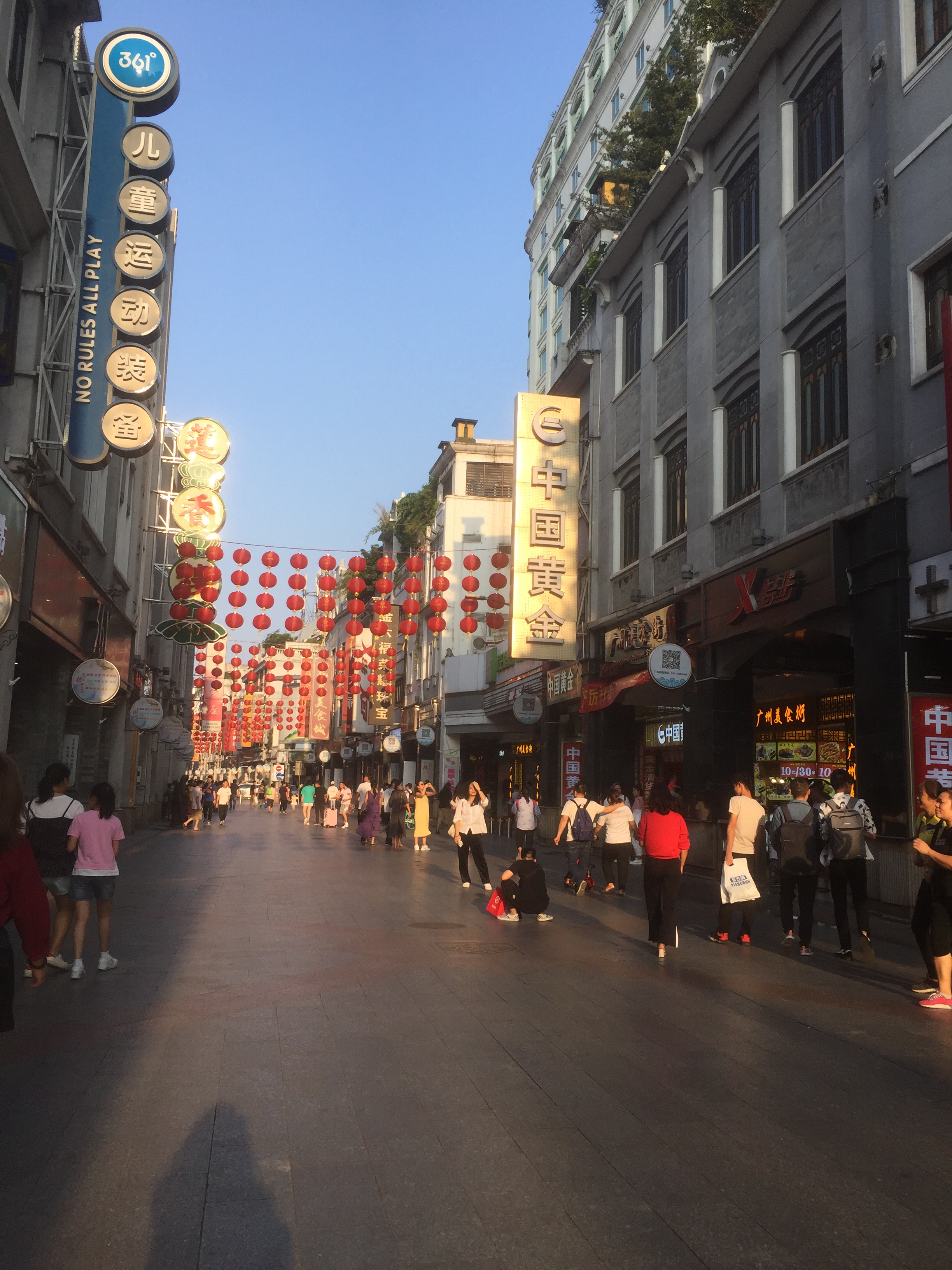 机场出发广州一日游自由行,广州一日游票价