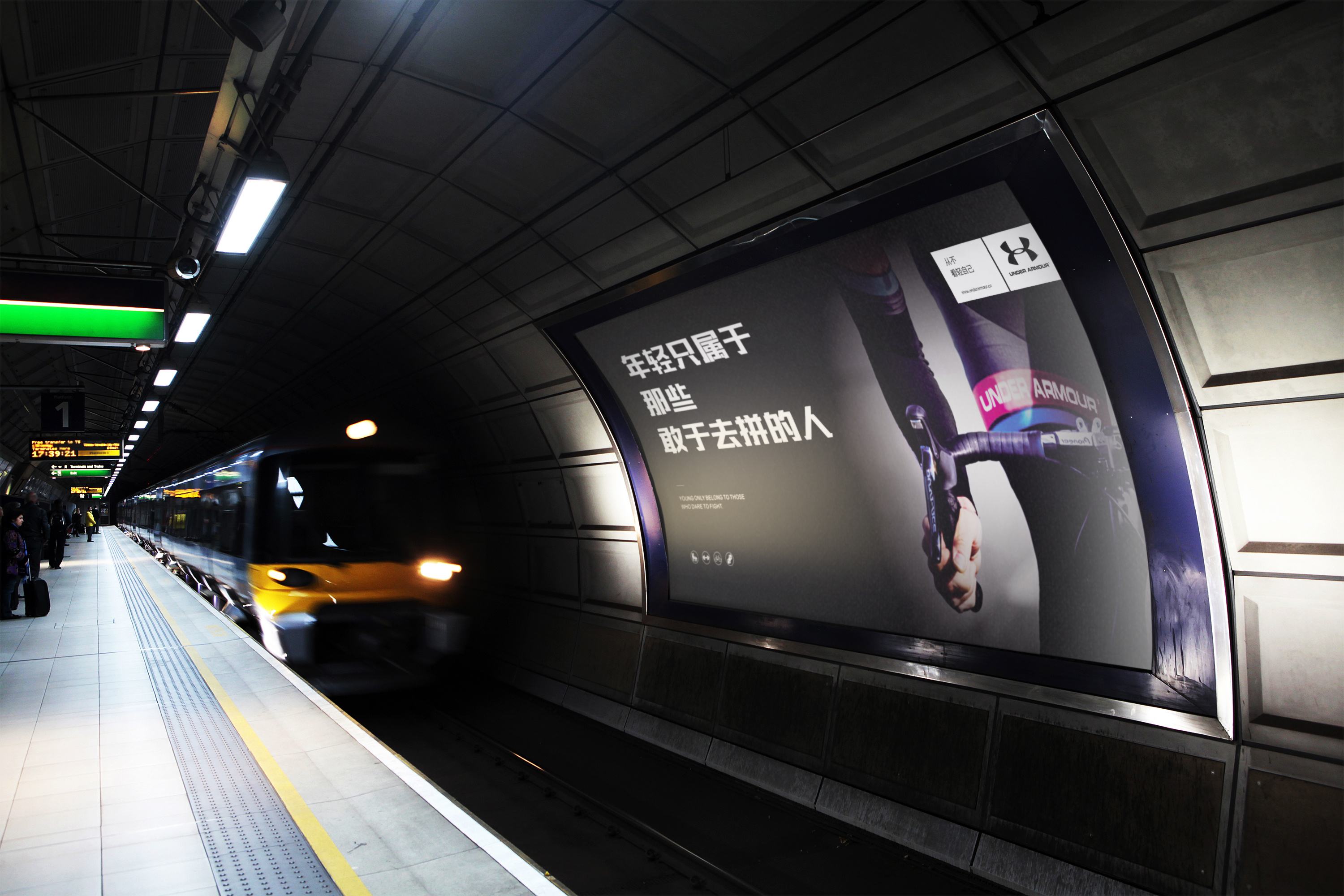 西安地铁2号线最高客流,西安地铁单日客流再创新高