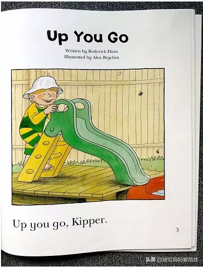 牛津树分级阅读1级,牛津树level1和1+区别