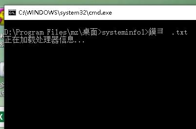电脑操作系统为什么有32位64位？一分钟教你分辨清楚cpu处理器