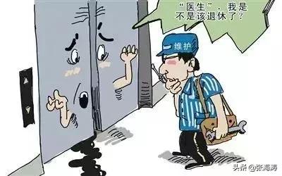 物业资讯信息,物业资讯最新