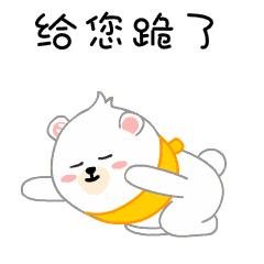 爸爸，你这种看起来很“man”的行为我不喜欢