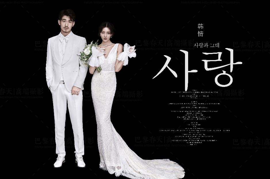 复古的婚纱照风格图片高清,高级感简约婚纱照室内