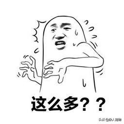 花露水可以驱猫猫身上的跳蚤吗,用什么给猫猫洗澡可以去掉跳蚤