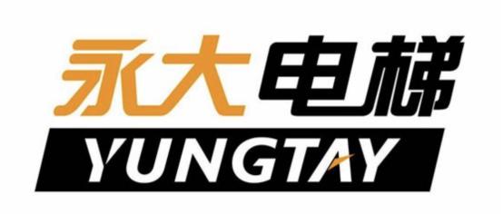 通力电梯什么型号质量最好的,全球十大消费者信赖品牌