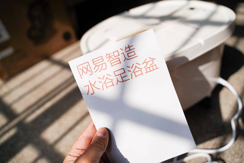 鍙岃剼娴告场鍦ㄦ俯娉夐噷,鍙岃剼娉＄儹姘磋兘鑸掔瓔娲荤粶