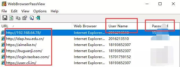 谨慎的使用,谨慎使用搜索引擎