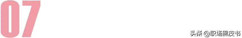 职场女生日常口红色号推荐,职场女士必备单品