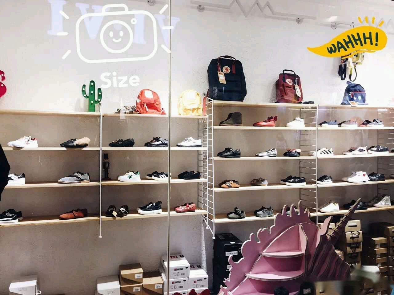 新手如何开好童鞋店,童鞋店铺怎么陈列好