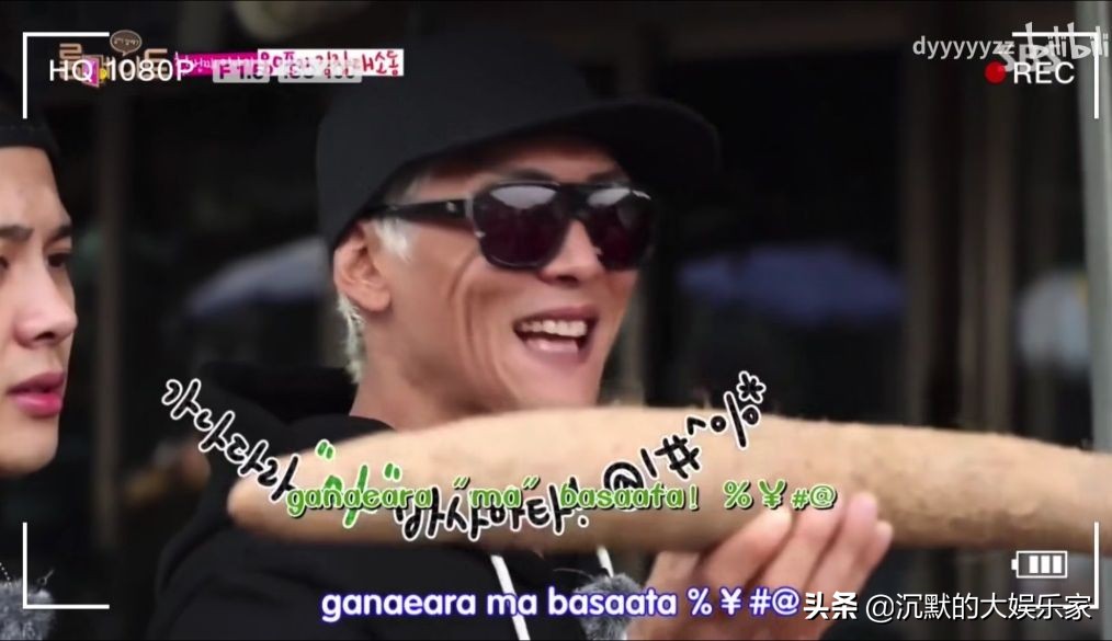 10部搞笑韩综:笑到十里声控灯都为我闪耀哈哈哈哈