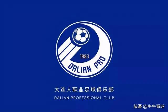 中超球队改名fc,中超球队改名后队歌咋办